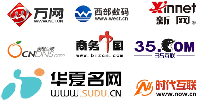 如何选择网站服务器？