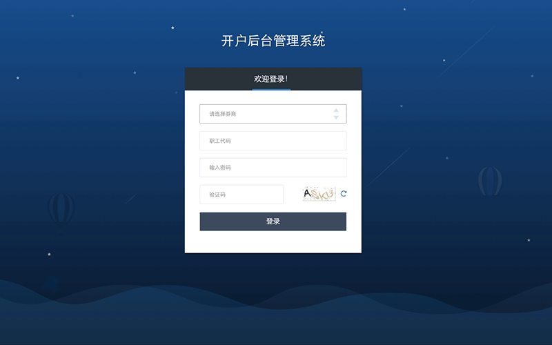 什么是动态网页/网站？