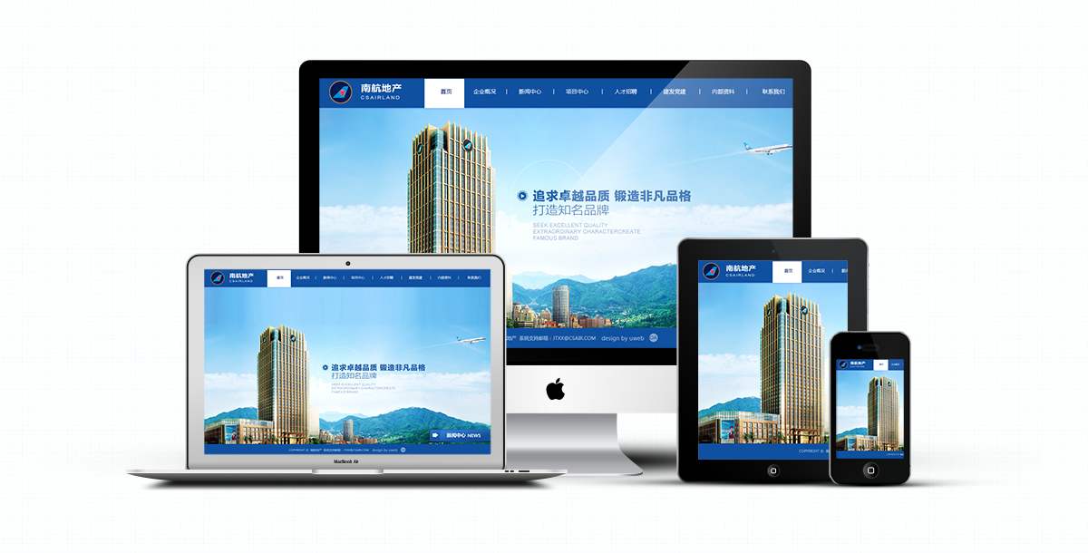 如何了解佛山网站建设公司技术设计水平？