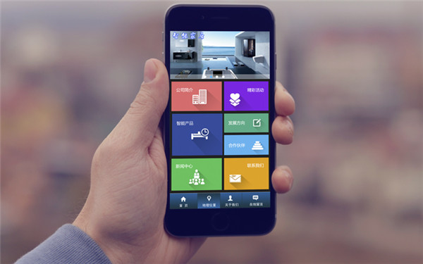 移动网站建设成为企业吸引眼球的法宝