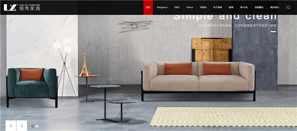 公司怎样提升佛山网站的优化效果获得更好的排名？